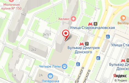 Радуга на бульваре Дмитрия Донского на карте