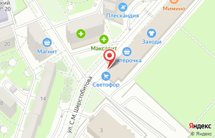 Зоомаркет Ле`Муррр на улице Шерстобитова на карте