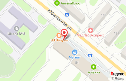 Магазин и киоск по продаже фруктов и овощей на карте
