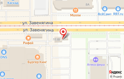 Шинный центр в Правобережном районе на карте