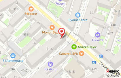 Пекарня-кондитерская Цех85 на Разъезжей улице на карте