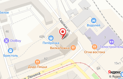 Гестия на проспекте Ленина на карте