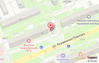 Магазин-кулинария Чудо печка на улице Академика Павлова на карте