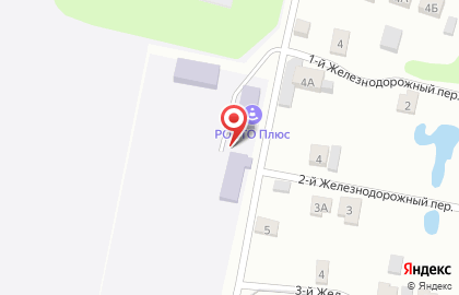 Росто-плюс на карте