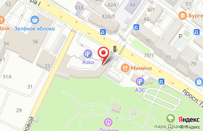 Кафе в Махачкале на карте