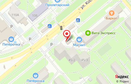 Магазин разливного пива Хмельник на улице Космонавтов, 43а стр 1 на карте