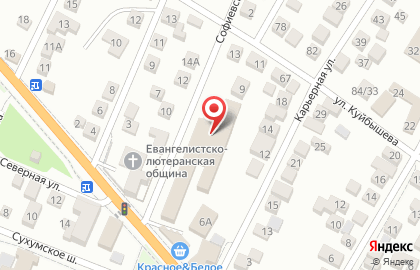 Научно-производственное предприятие Инка на карте
