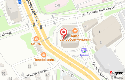 Оптово-розничная компания Химзащита на карте