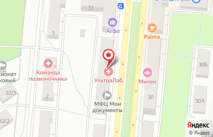 Микрокредитная компания Содействие XXI на улице Ватутина на карте