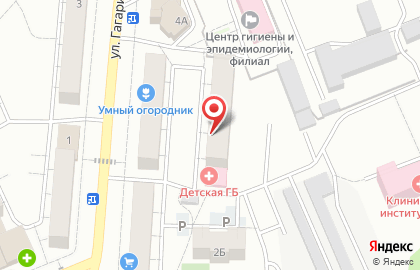 Детская поликлиника №1, г. Березовский на улице Гагарина на карте
