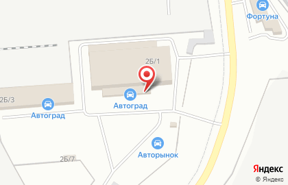 Магазин автоэмалей Автоцвет в Железнодорожном районе на карте