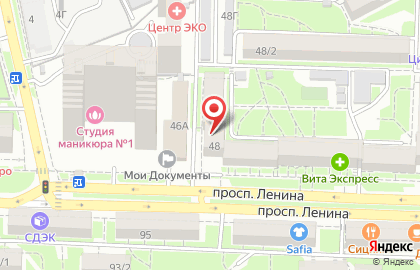 Парикмахерская Софи на проспекте Ленина на карте