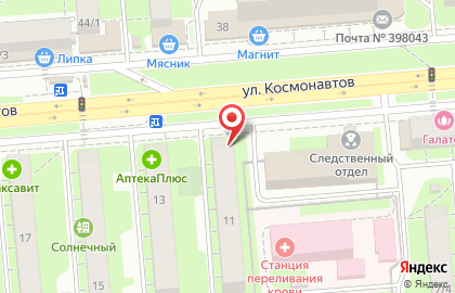 Парикмахерская Жемчужина на улице Космонавтов на карте