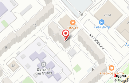Пиццерия Додо Пицца в Промышленном районе на карте
