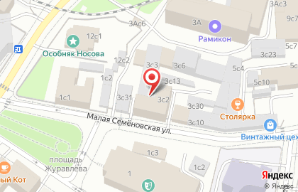 Компания WanPort на карте