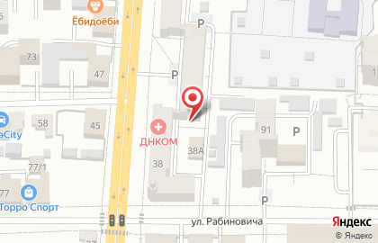 Омская областная коллегия адвокатов на улице Герцена на карте