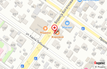 Байкал на улице Бориса Богаткова на карте