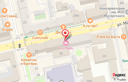 Оценочная компания Оценка земельной собственности и бизнеса на карте
