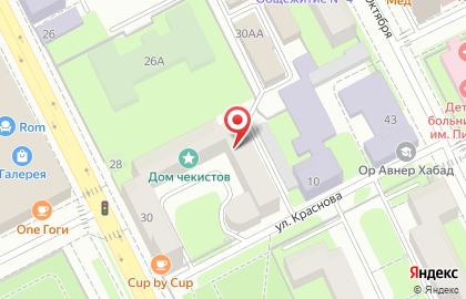Оптовая фирма Одеон в Свердловском районе на карте