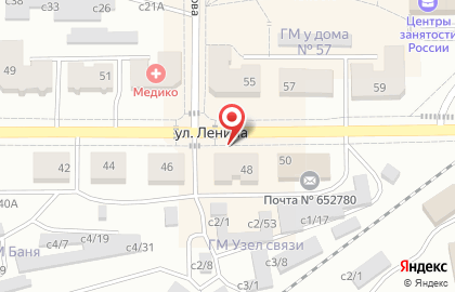 Стоматология Жемчужина на улице Ленина на карте
