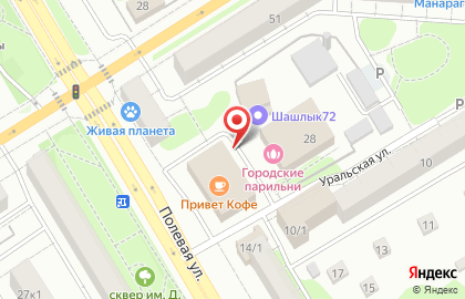 ОАО Банкомат, ХАНТЫ-МАНСИЙСКИЙ БАНК на Полевой улице на карте