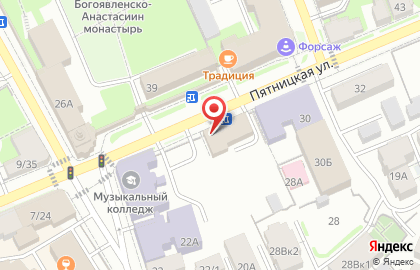 Турагентство Два Капитана на карте