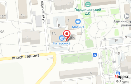 Магазин детских игрушек Непоседа на карте