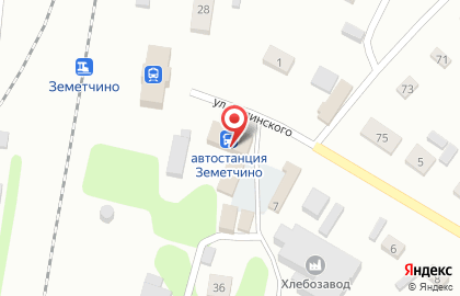 Магазин Бристоль в Пензе на карте