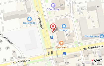 Киоск фастфудной продукции Giro на улице Гагарина на карте