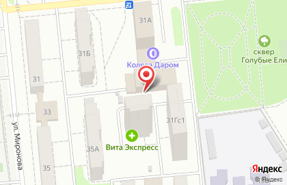 АвтоРегионТранс на улице Миронова на карте