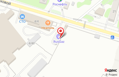 Rusгаз на улице Марины Расковой в Энгельсе на карте