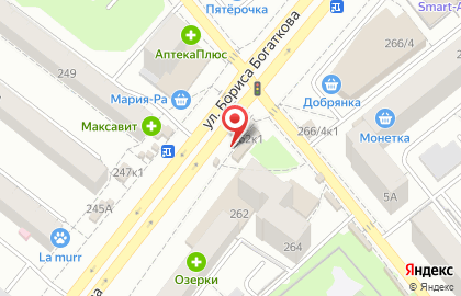 Микрофинансовая компания Отличные наличные на улице Бориса Богаткова на карте