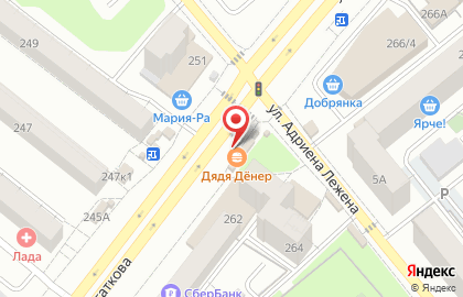 Киоск по продаже печатной продукции на улице Бориса Богаткова на карте