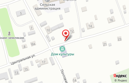 Березка на Школьной улице на карте