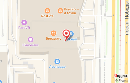 Магазин по продаже техники Xiaomi M Seller на проспекте Победы на карте