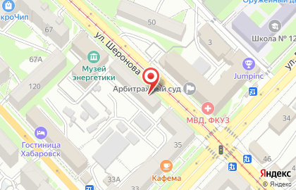Кафе Мендзамурай на карте