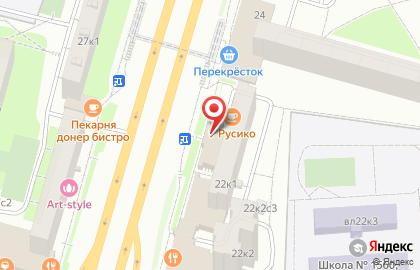 Магазин мясной продукции Индейкин Дом на улице Народного Ополчения на карте