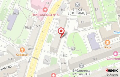 Центр косметологии и эпиляции Эпилсити на Смоленской на карте