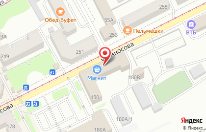 Аптека низких цен в Челябинске на карте