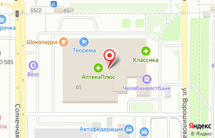 Гипермаркет Теорема на Комсомольском проспекте на карте