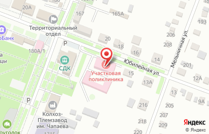 Кочубеевская районная больница на карте
