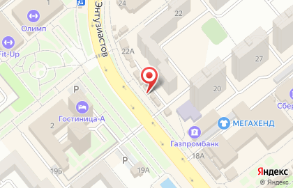 Магазин канцтоваров и бижутерии Джуманджи на карте