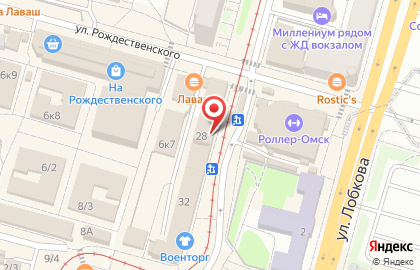 Аптека Фармакопейка на улице Серова, 28 на карте