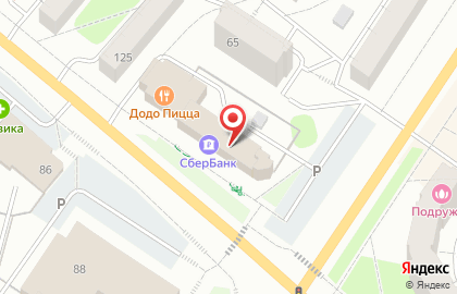 Пиццерия Додо Пицца в Березниках на карте