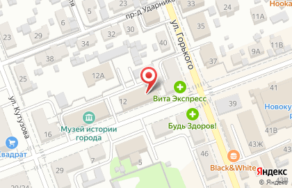 Центр Микрофинансирования на улице Белинского на карте