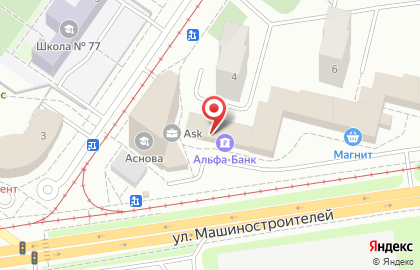 Ростелеком, Центр Услуг Связи Utel на улице Кузнецова на карте