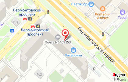 Магазин товаров для дома 1000 мелочей в Москве на карте