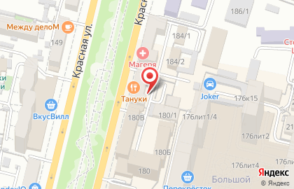 Юридическая компания Фемида на Красной улице на карте