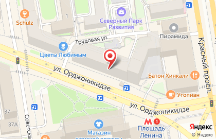 Росбанк в Новосибирске на карте