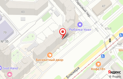 Туристическое агентство Anex Tour в Кировском районе на карте